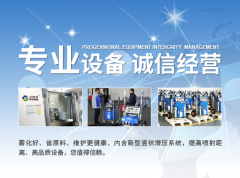 聚脲噴涂機如何防止金屬被腐蝕？